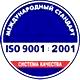 Стенды по охране труда в школе соответствует iso 9001:2001 в Магазин охраны труда Нео-Цмс в Пскове